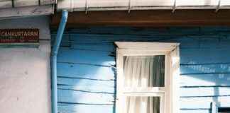 Design House Stockholm: Inredningsbutiken Du Måste Se Design House Stockholm: Inredningsbutiken Du Måste Se